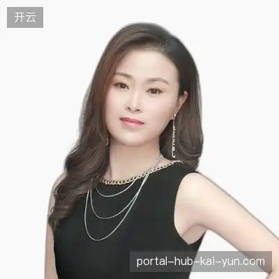 汪轩娟
